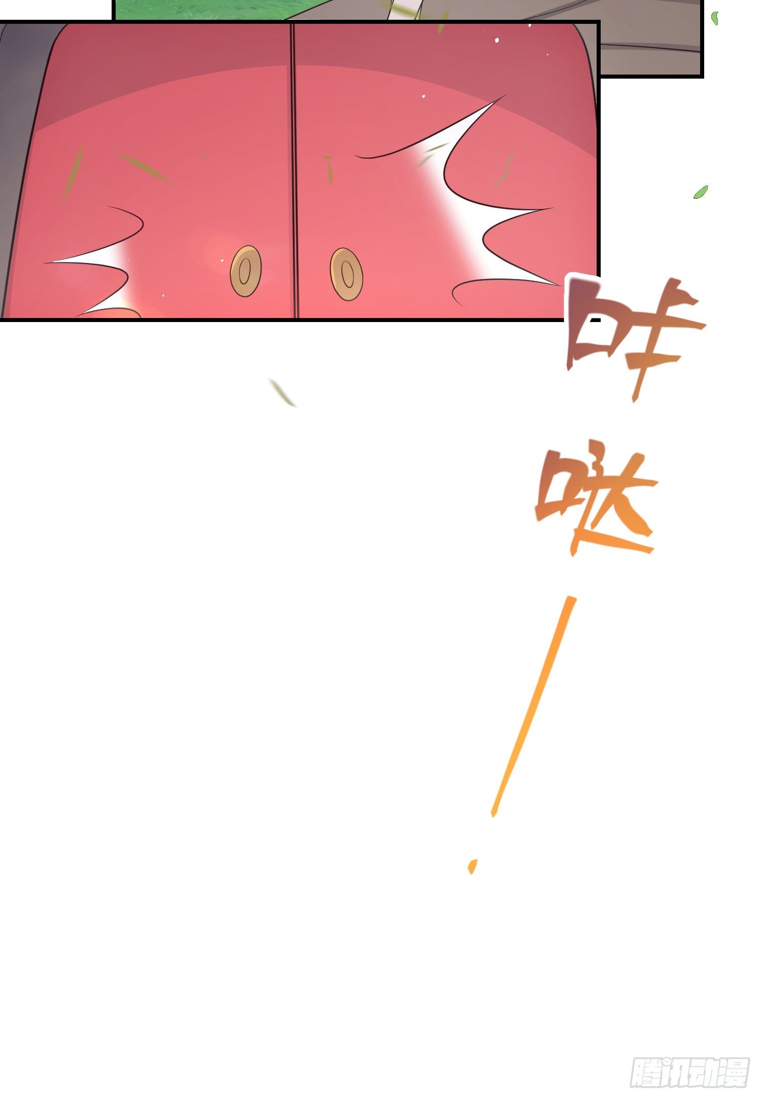 72乌鸦嘴35