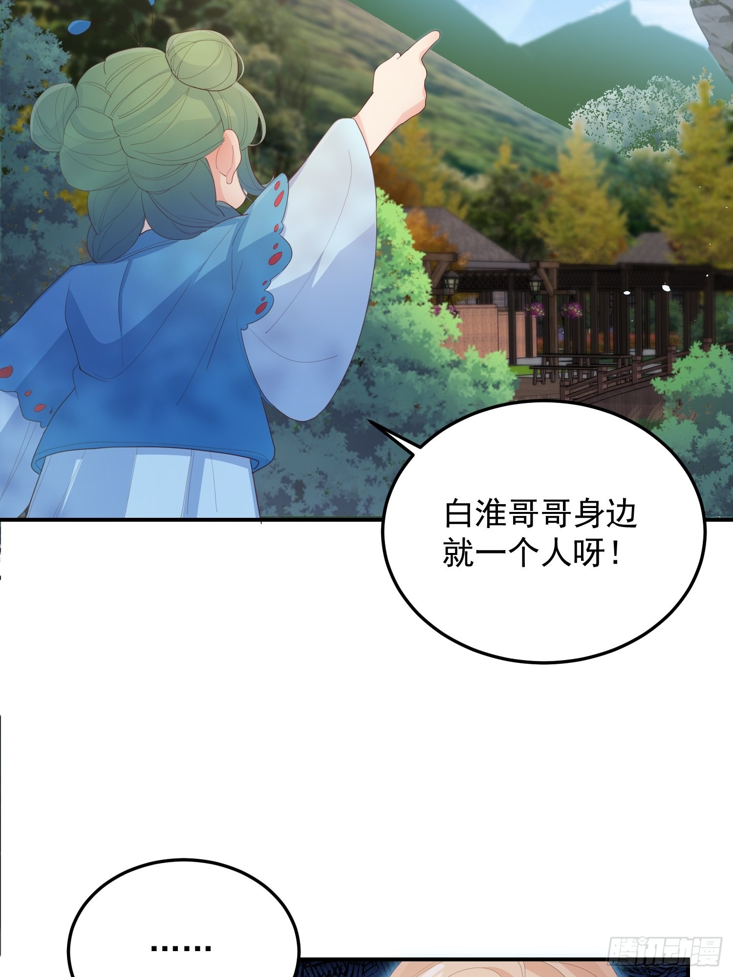 66和好糖41
