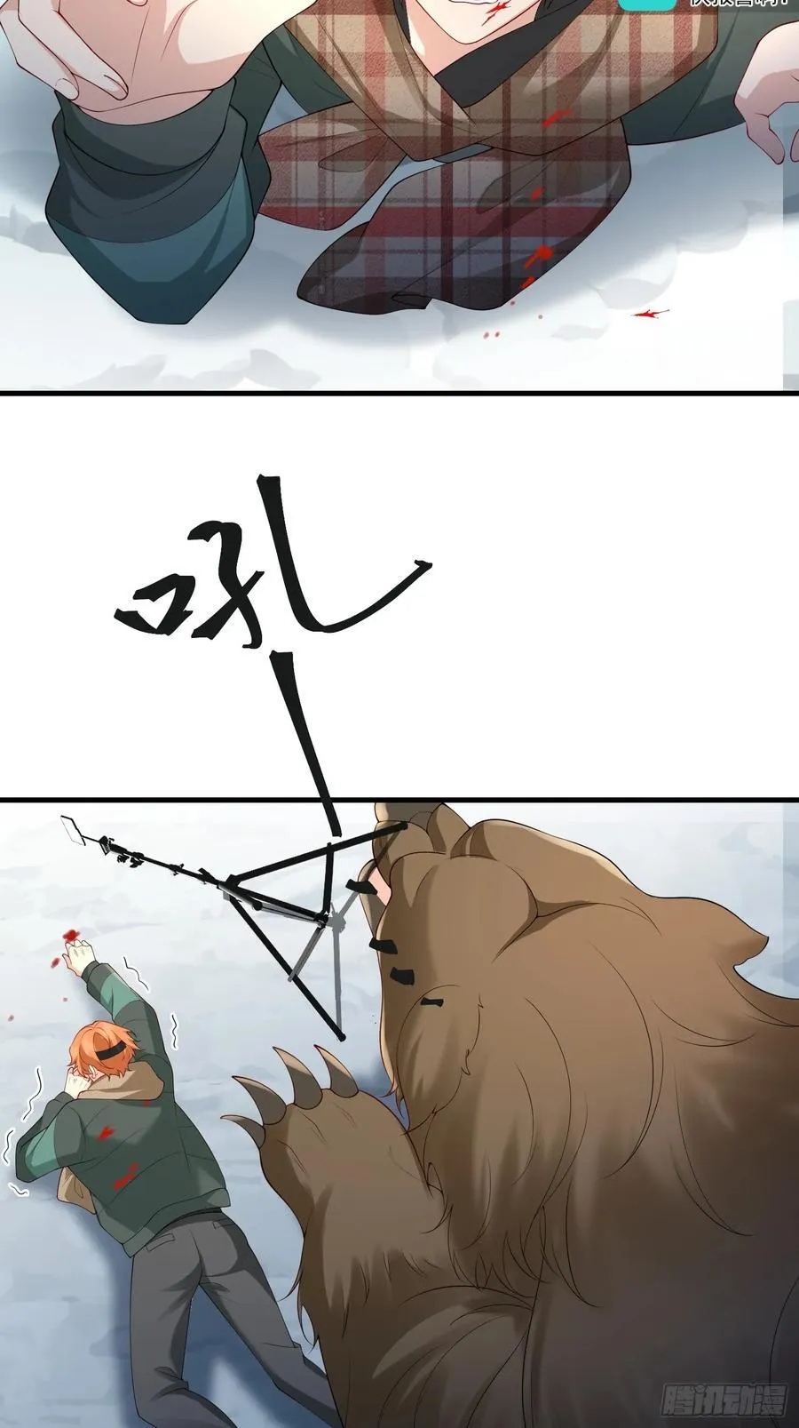 140 妹妹7