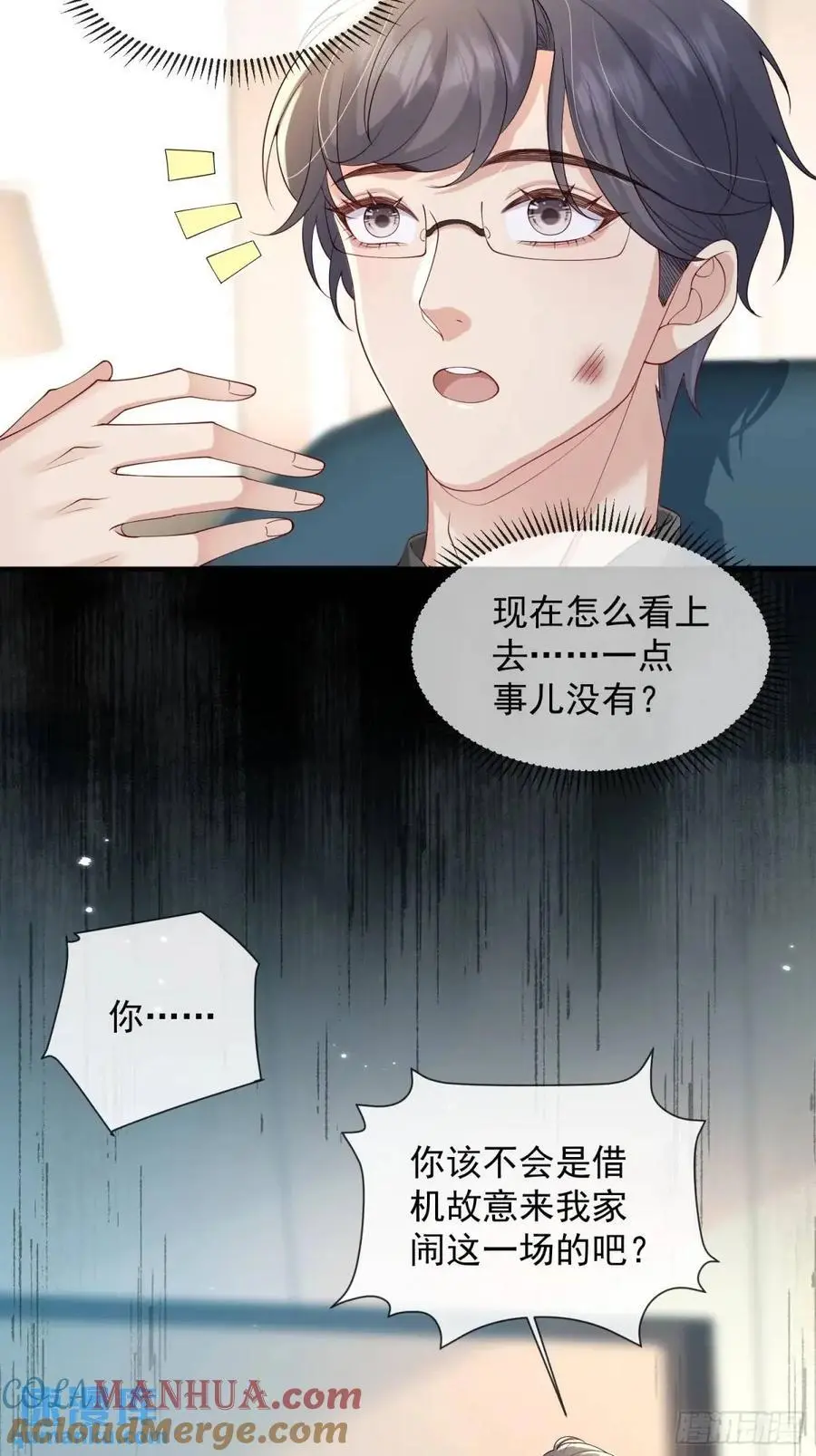 123 一码归一码18