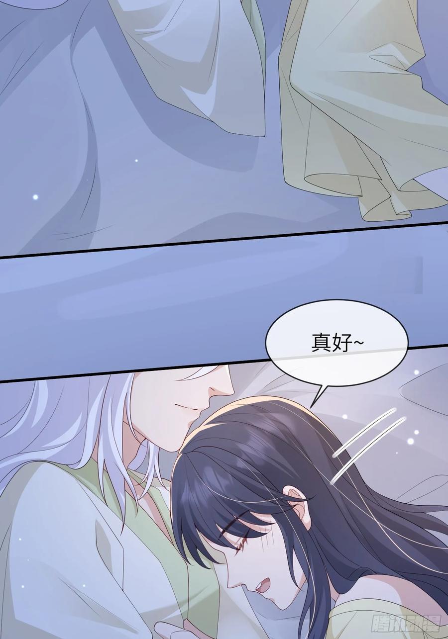 113 一直在25
