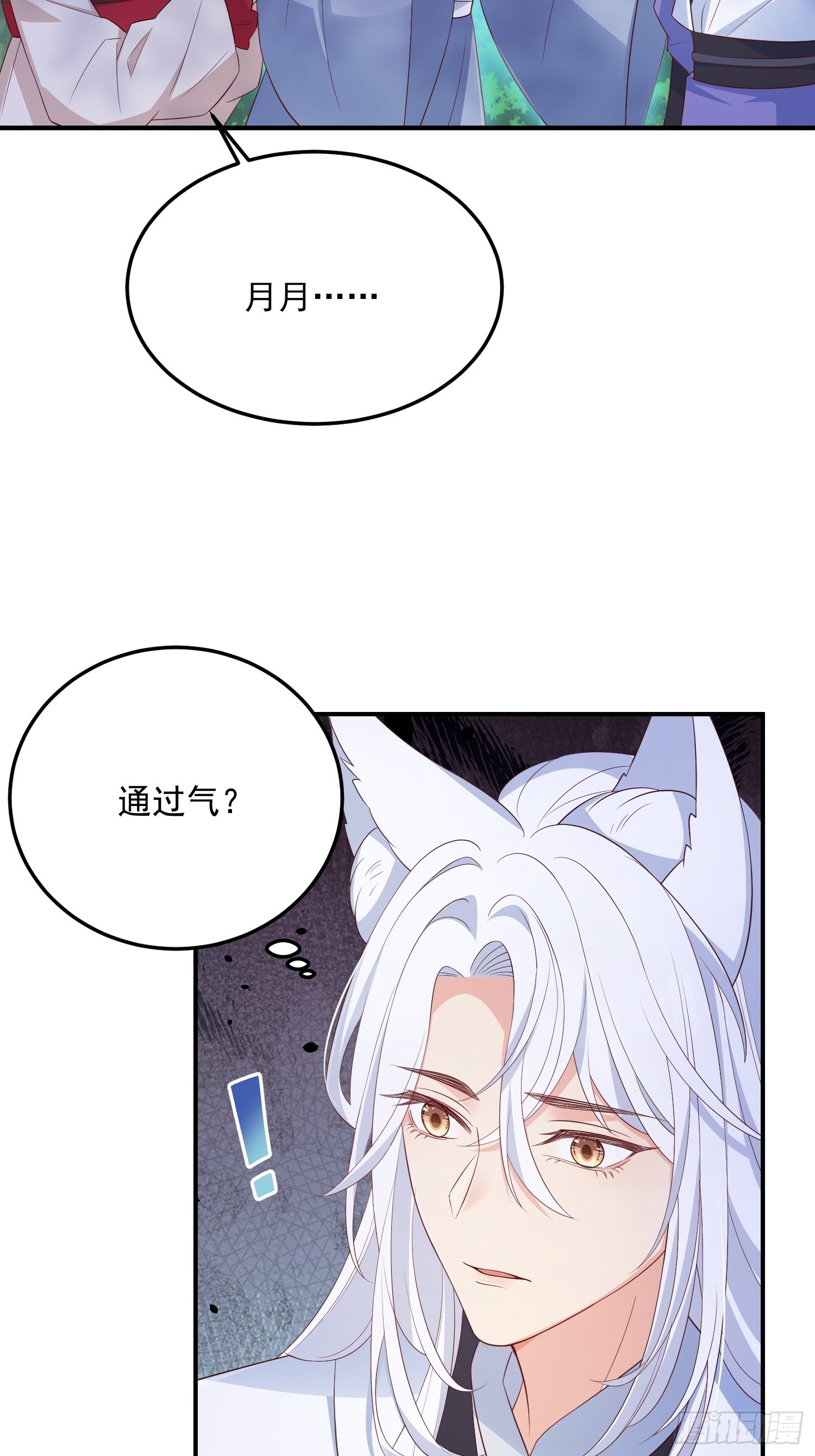 65事业心7
