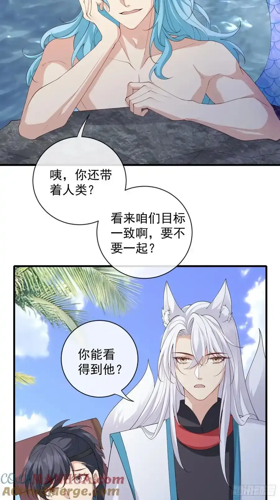 133 各自带队26