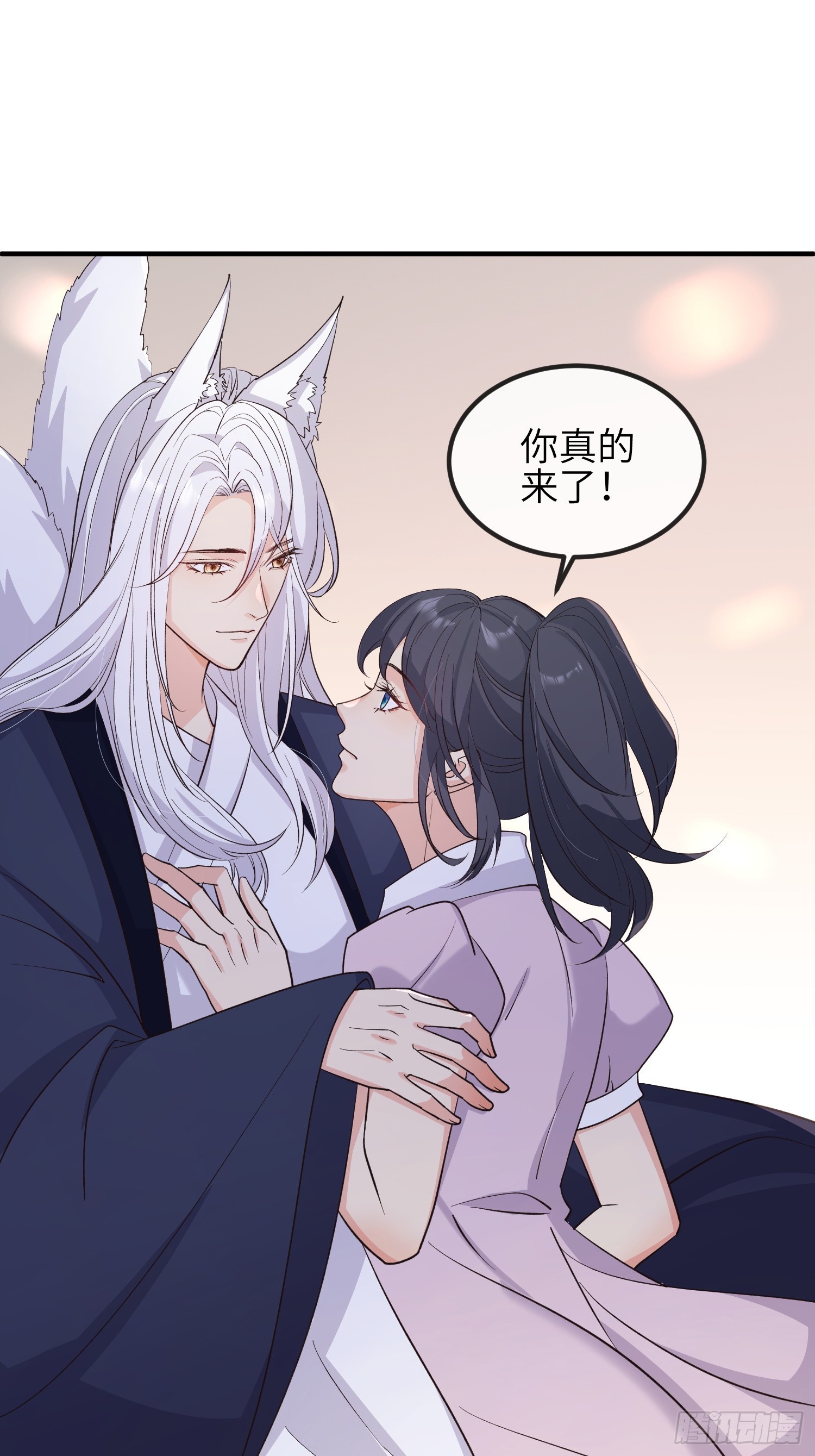 80 终于……47