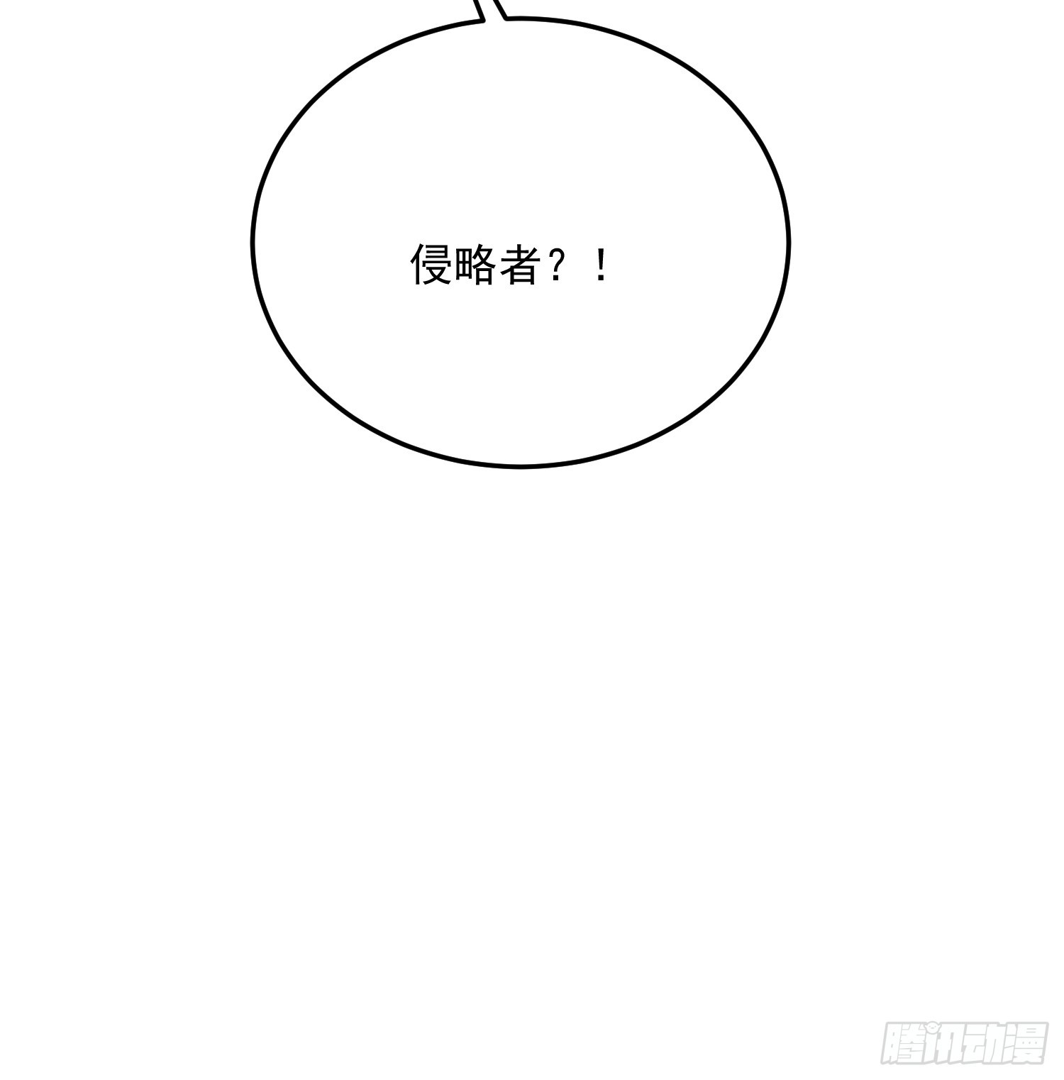 71是可爱小兔子哟12