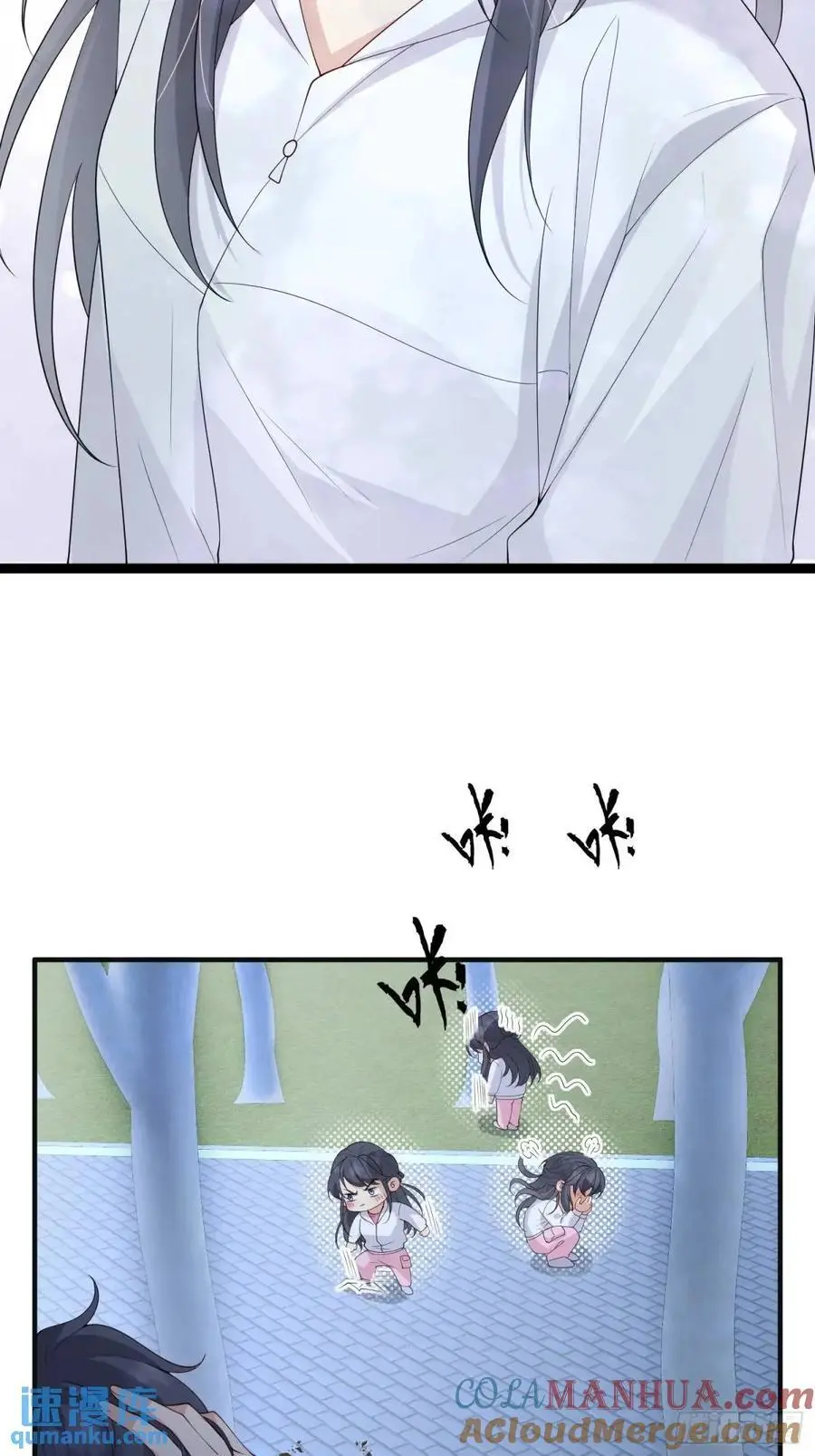 123 一码归一码36