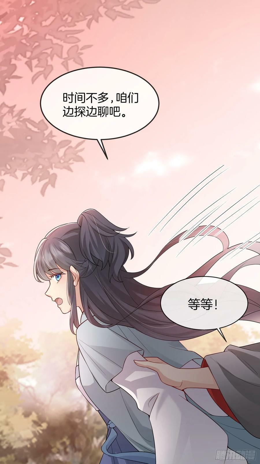 94 以后不会了40