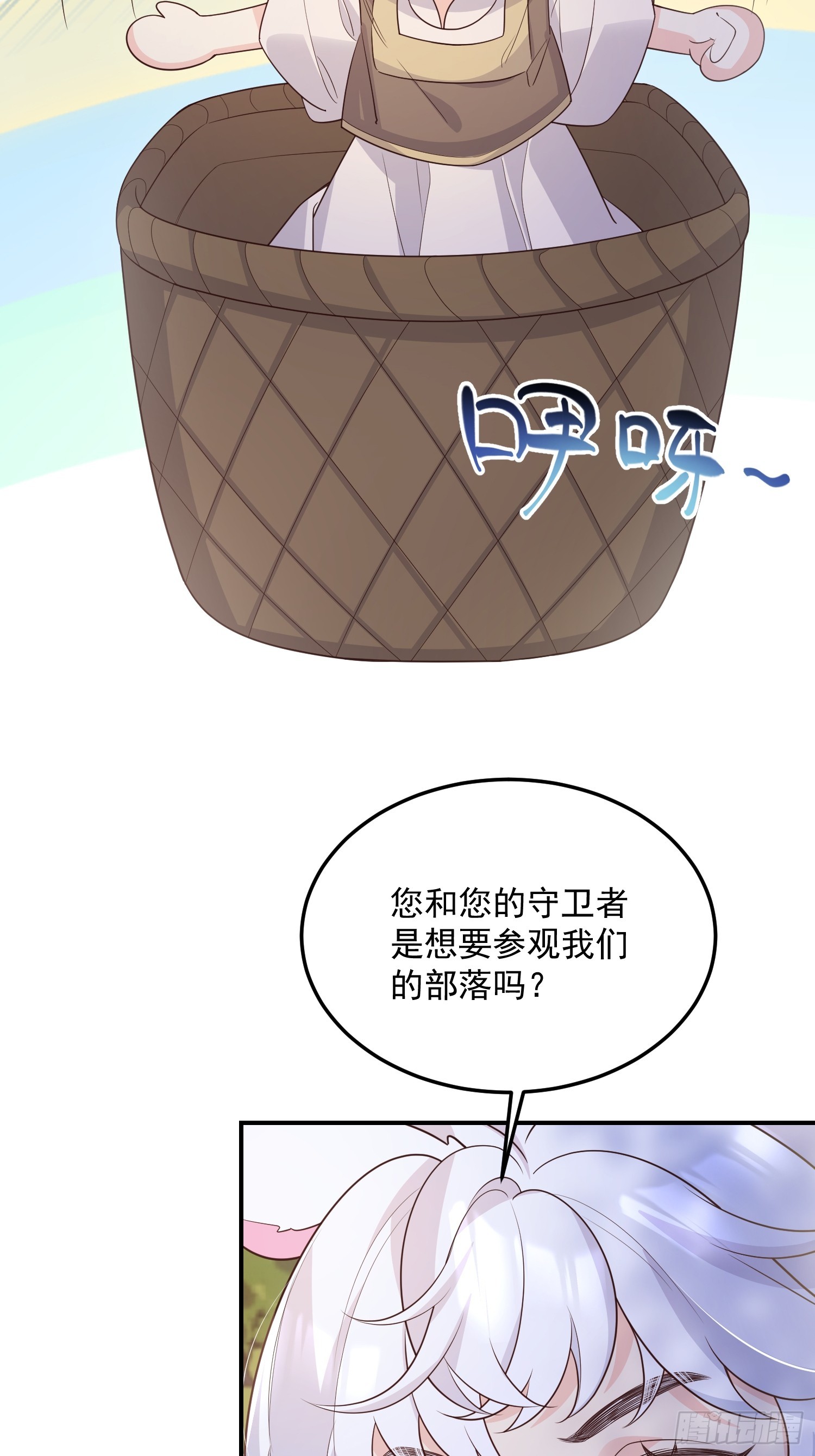 71是可爱小兔子哟19