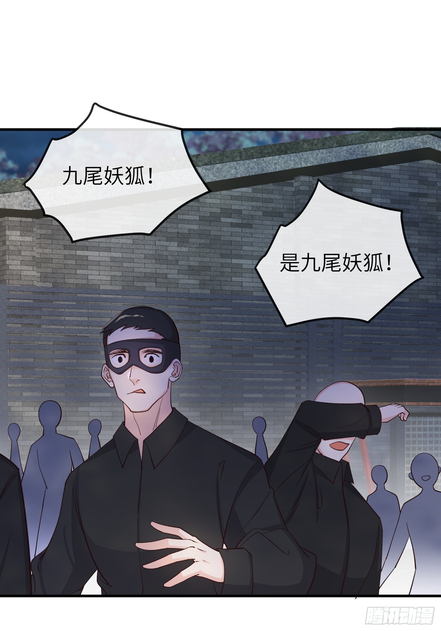 80 终于……9