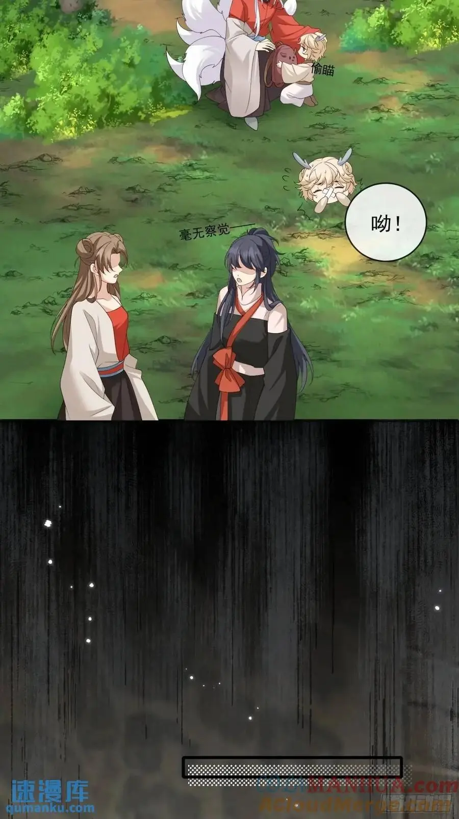 130 小毛病12