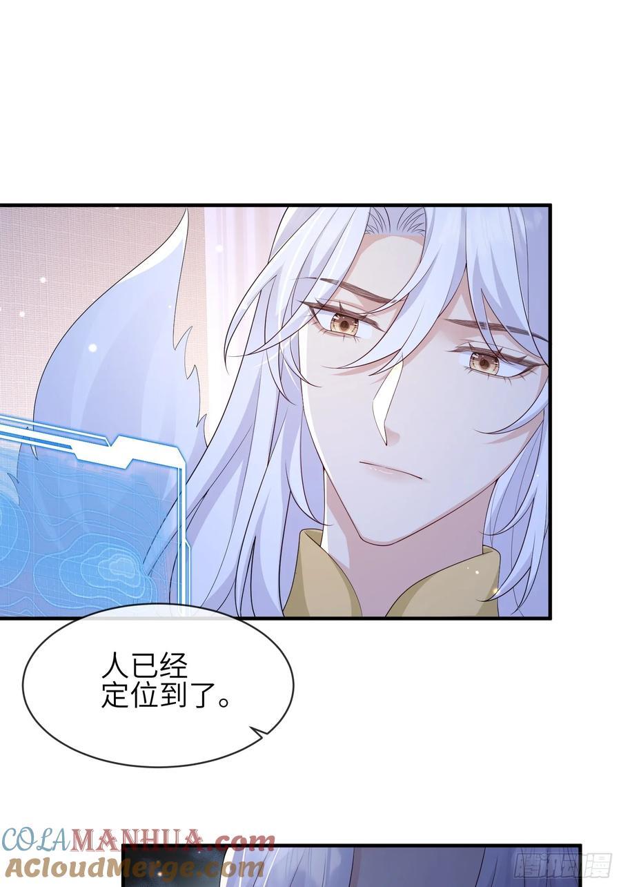 113 一直在16
