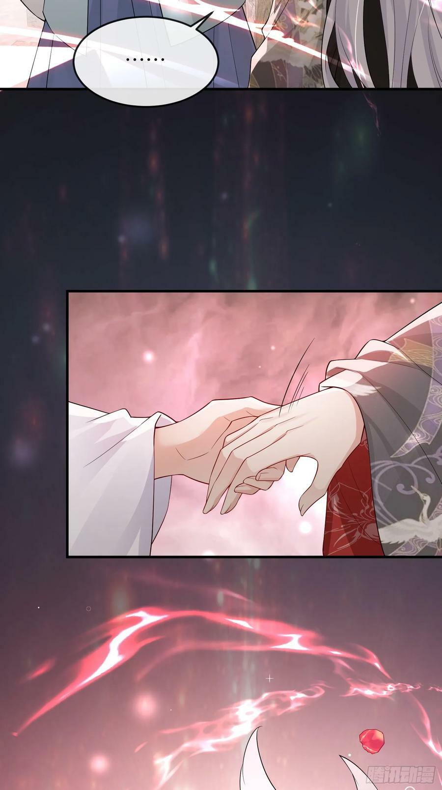 94 以后不会了10
