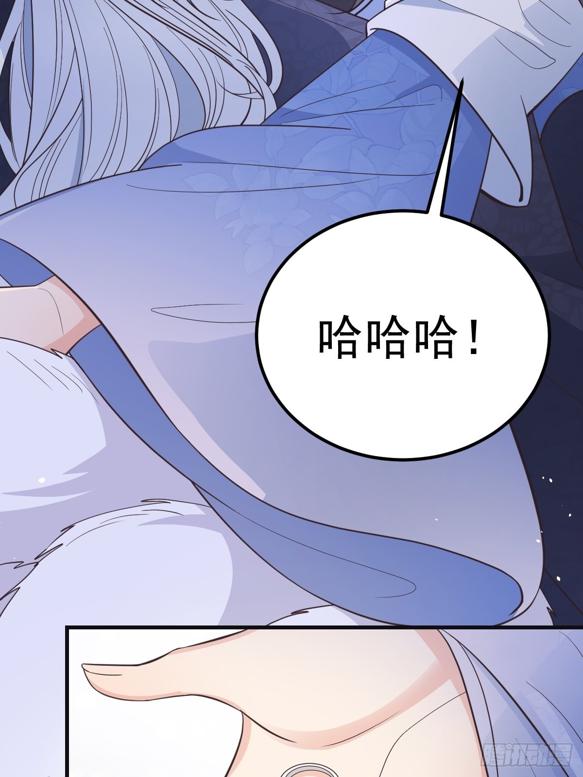41贪得无厌15