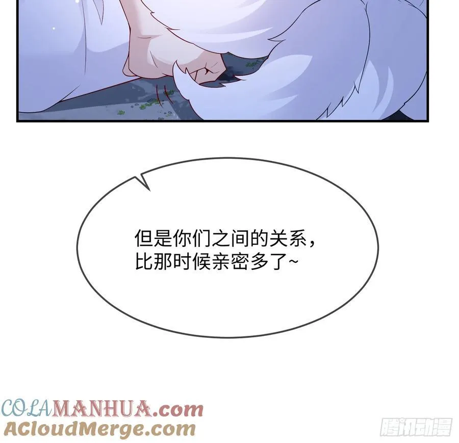 103 如果能一直在一起9