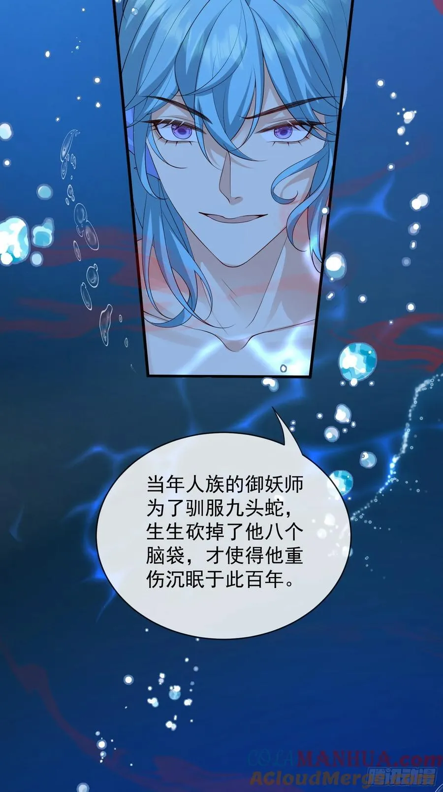134 听话24