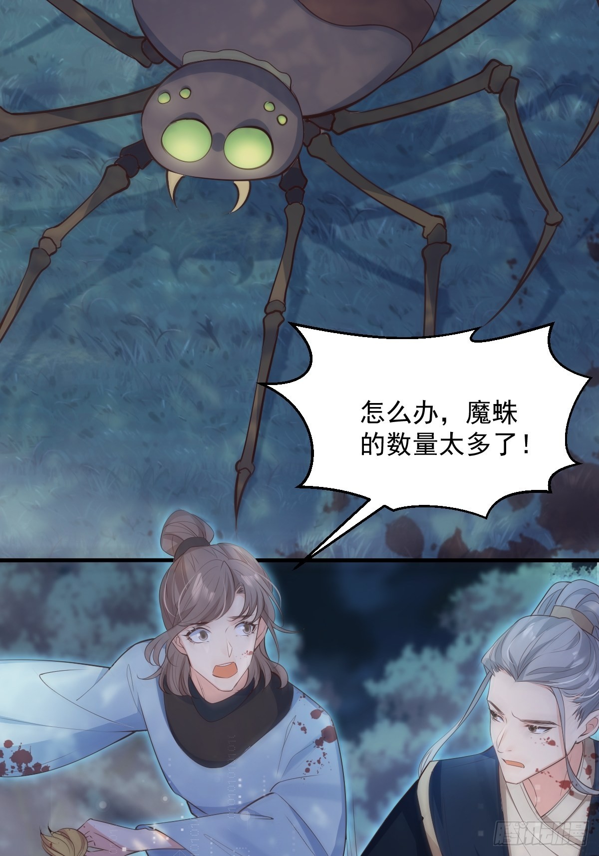 47经验宝箱5