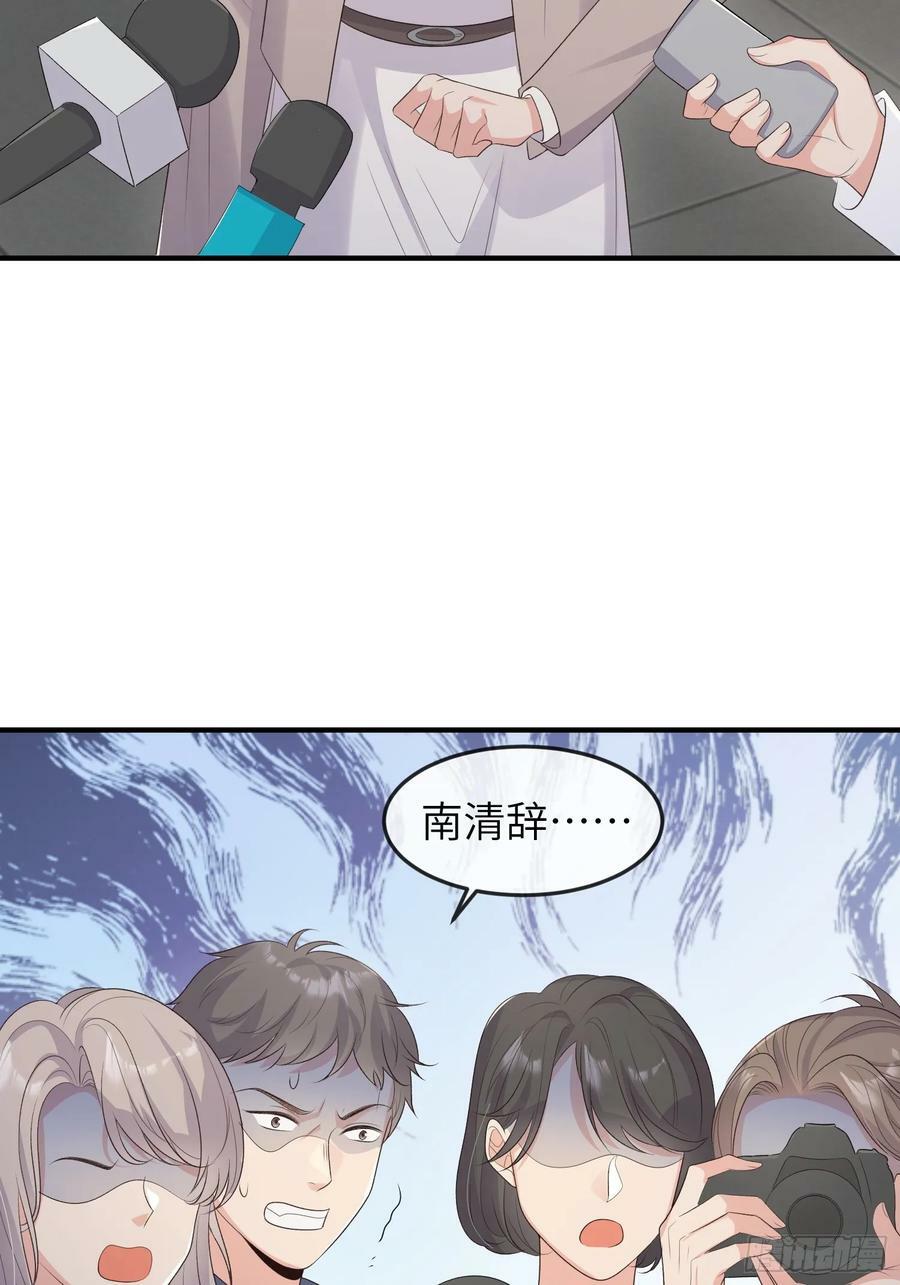 86会负责26