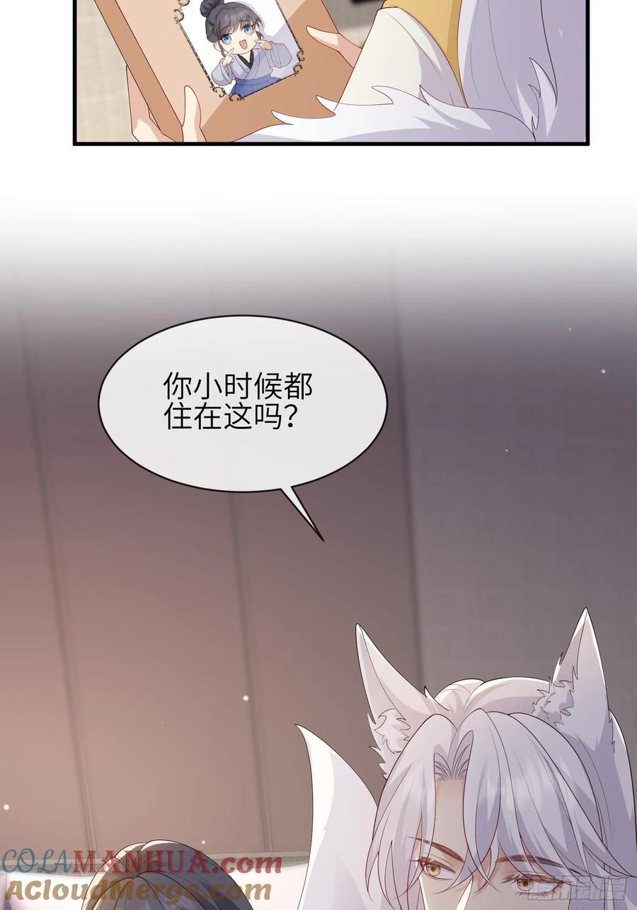 112 审美很怪36