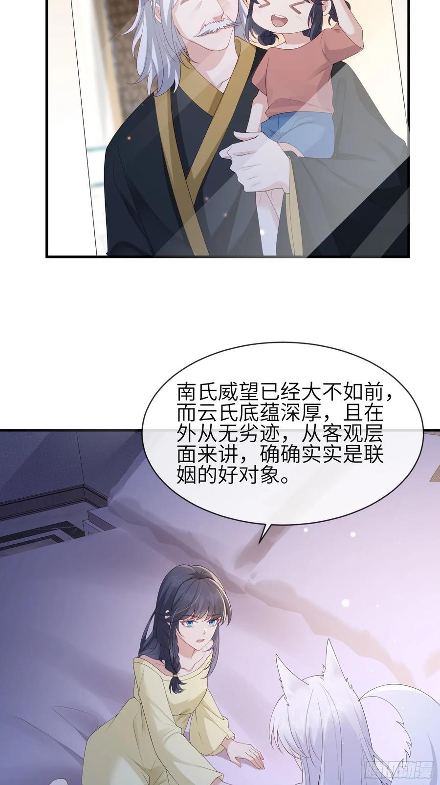 113 一直在5