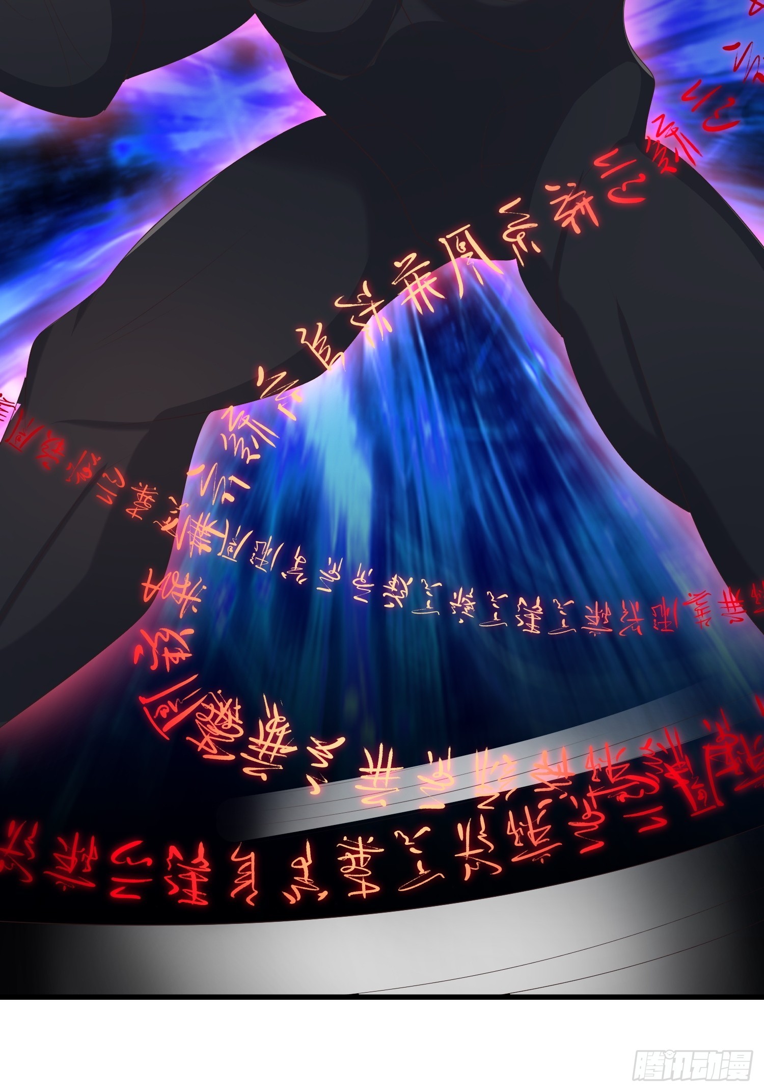 80 终于……21