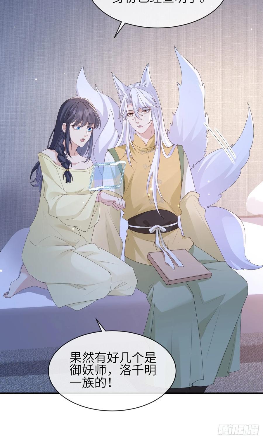 113 一直在15
