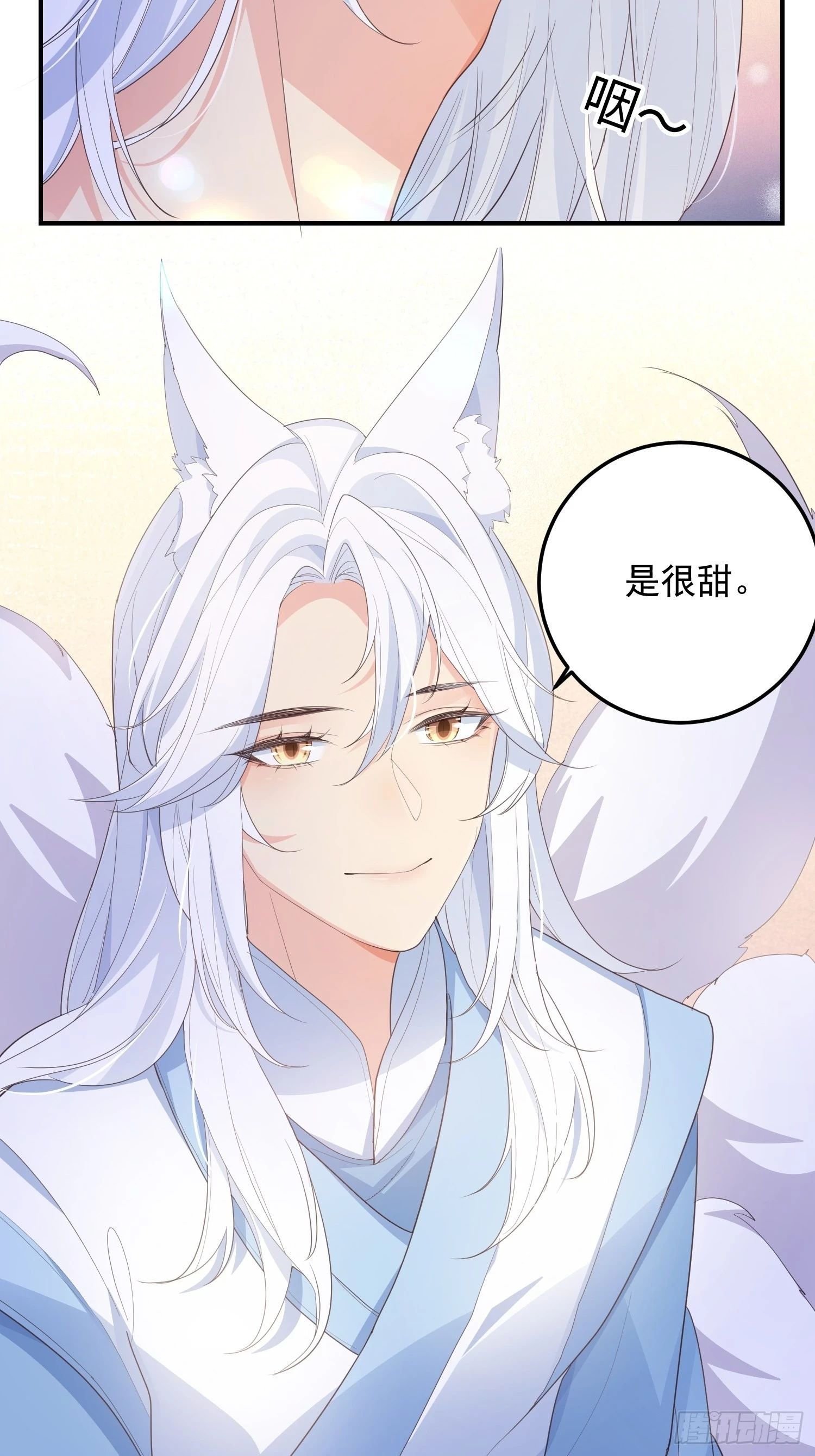 66和好糖29