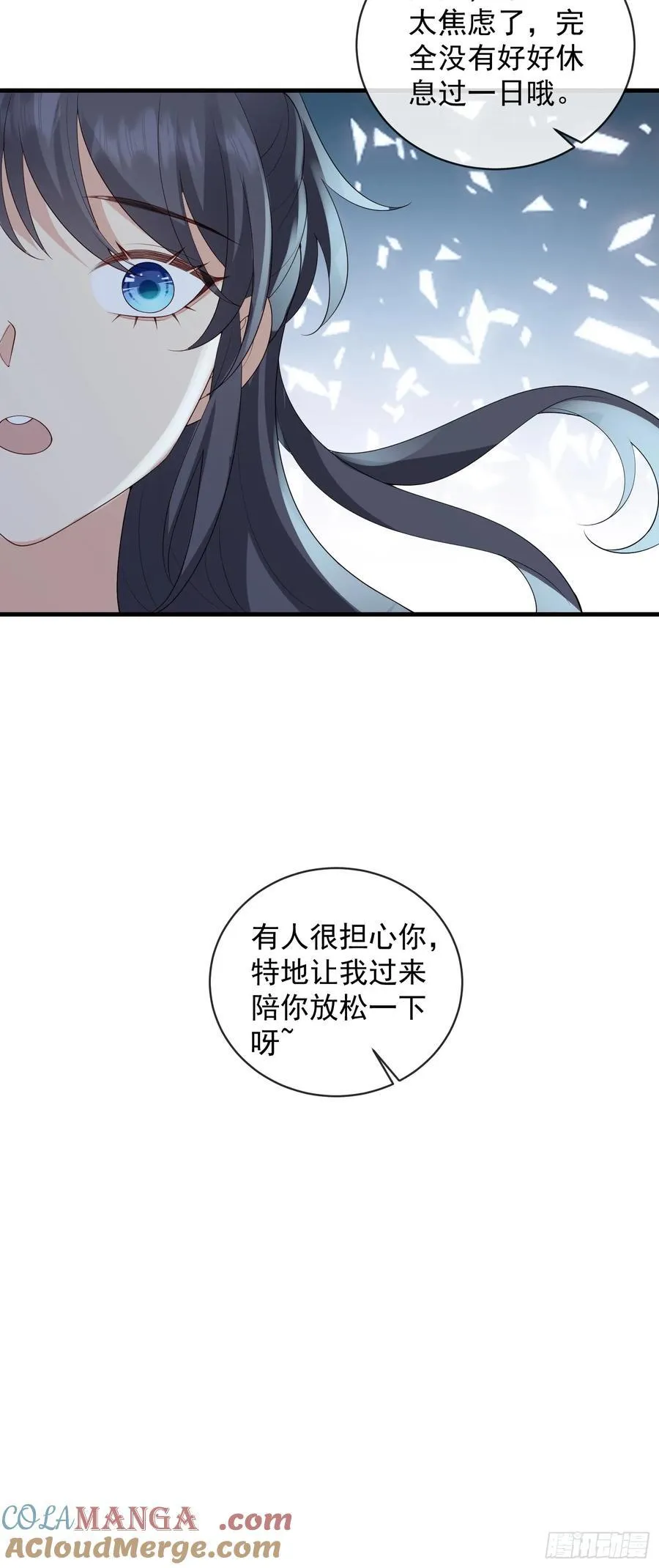 136 提醒40