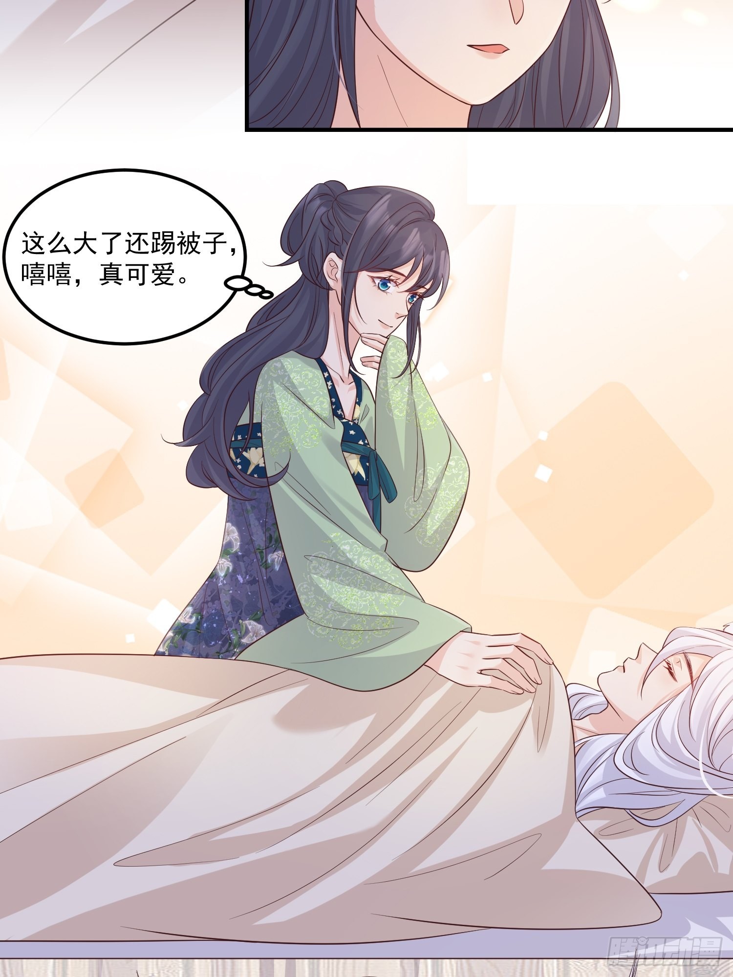 57我可以吗？15