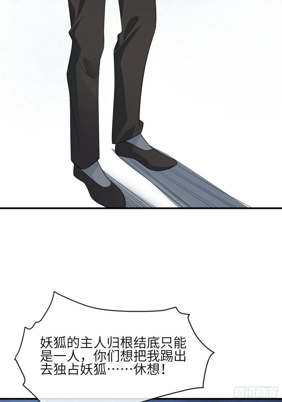 89 借一件22