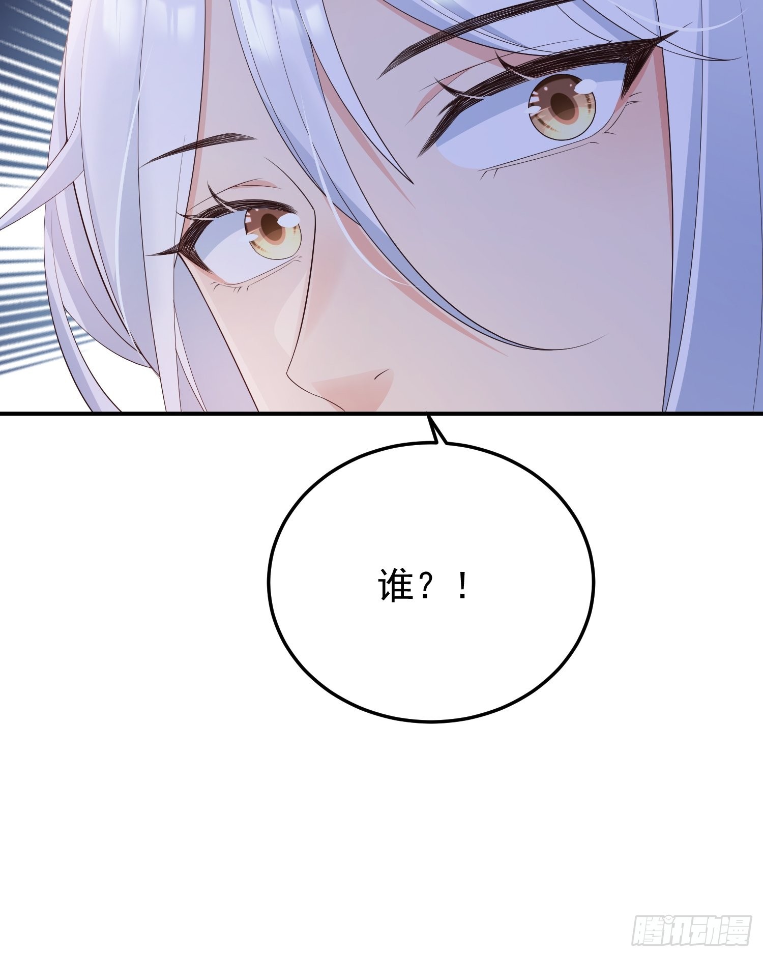 55介意吗？11