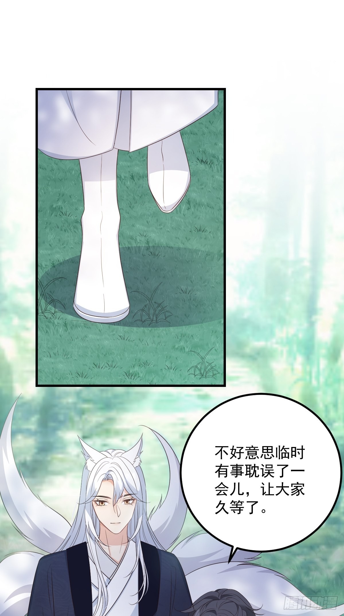 50这样行吗？26