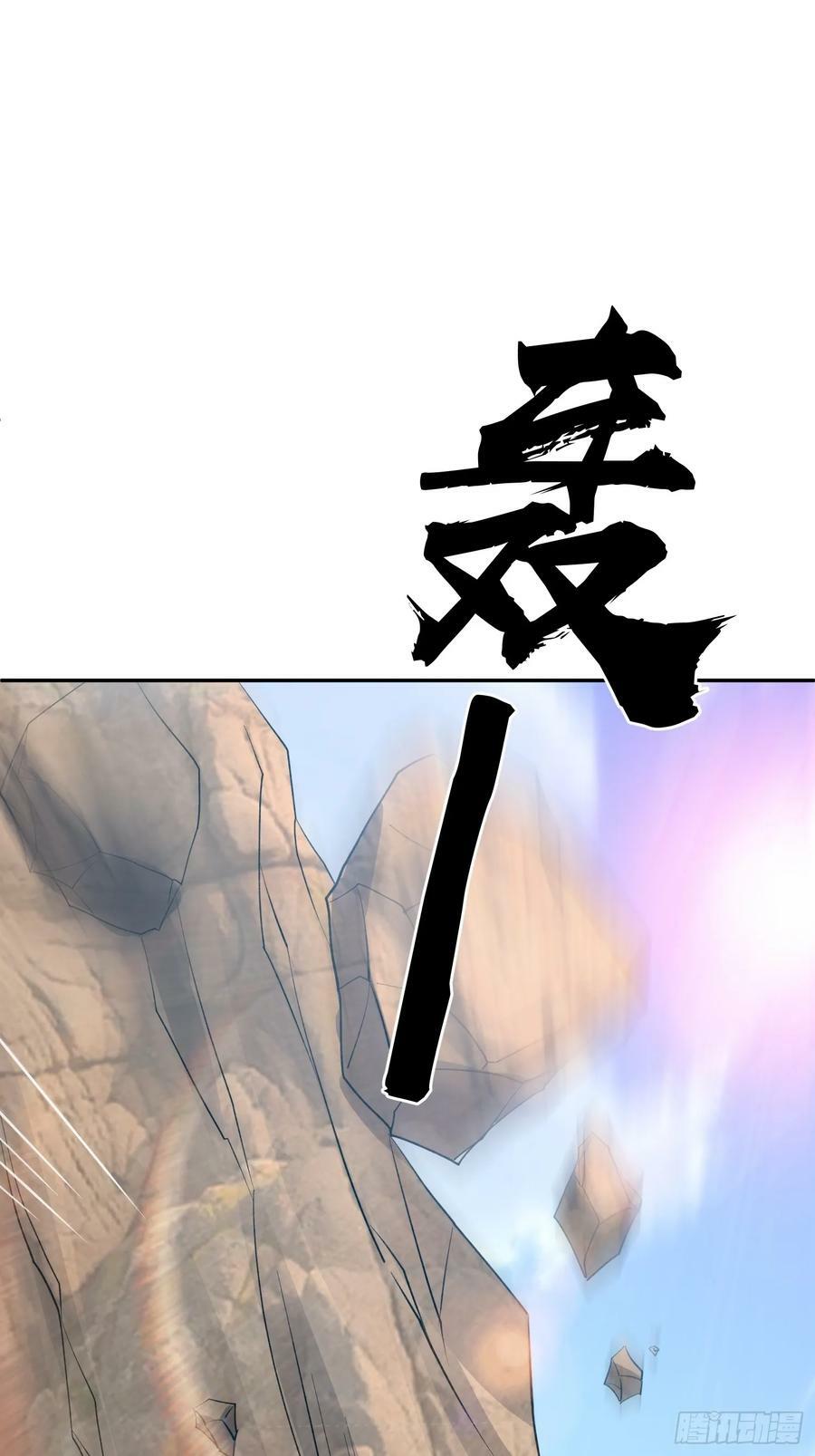 90 找到你了32