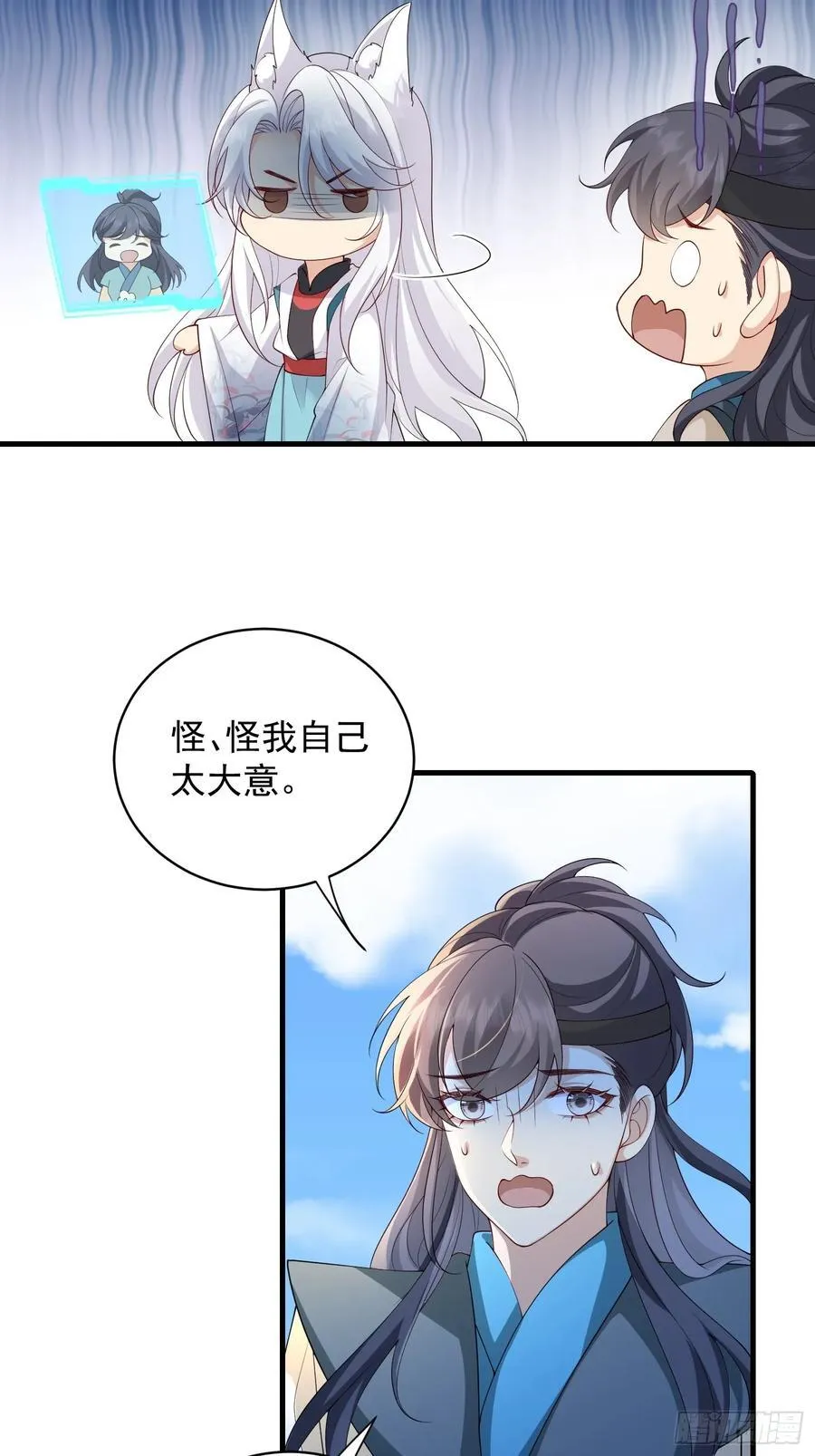 135 来电13