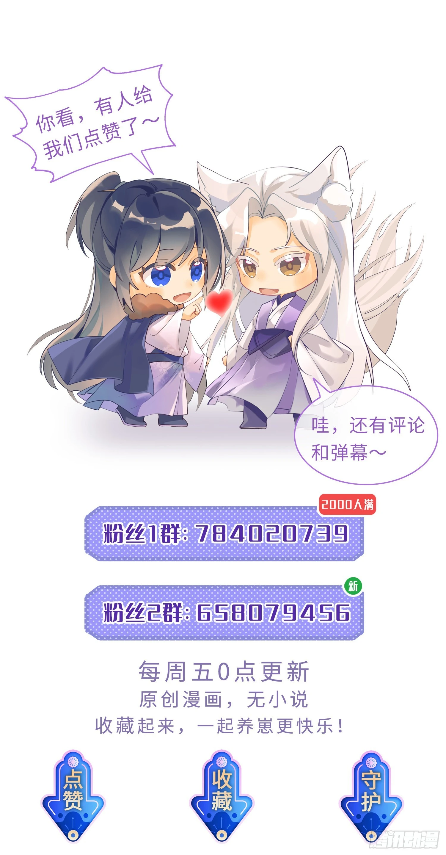 52真实存在！41