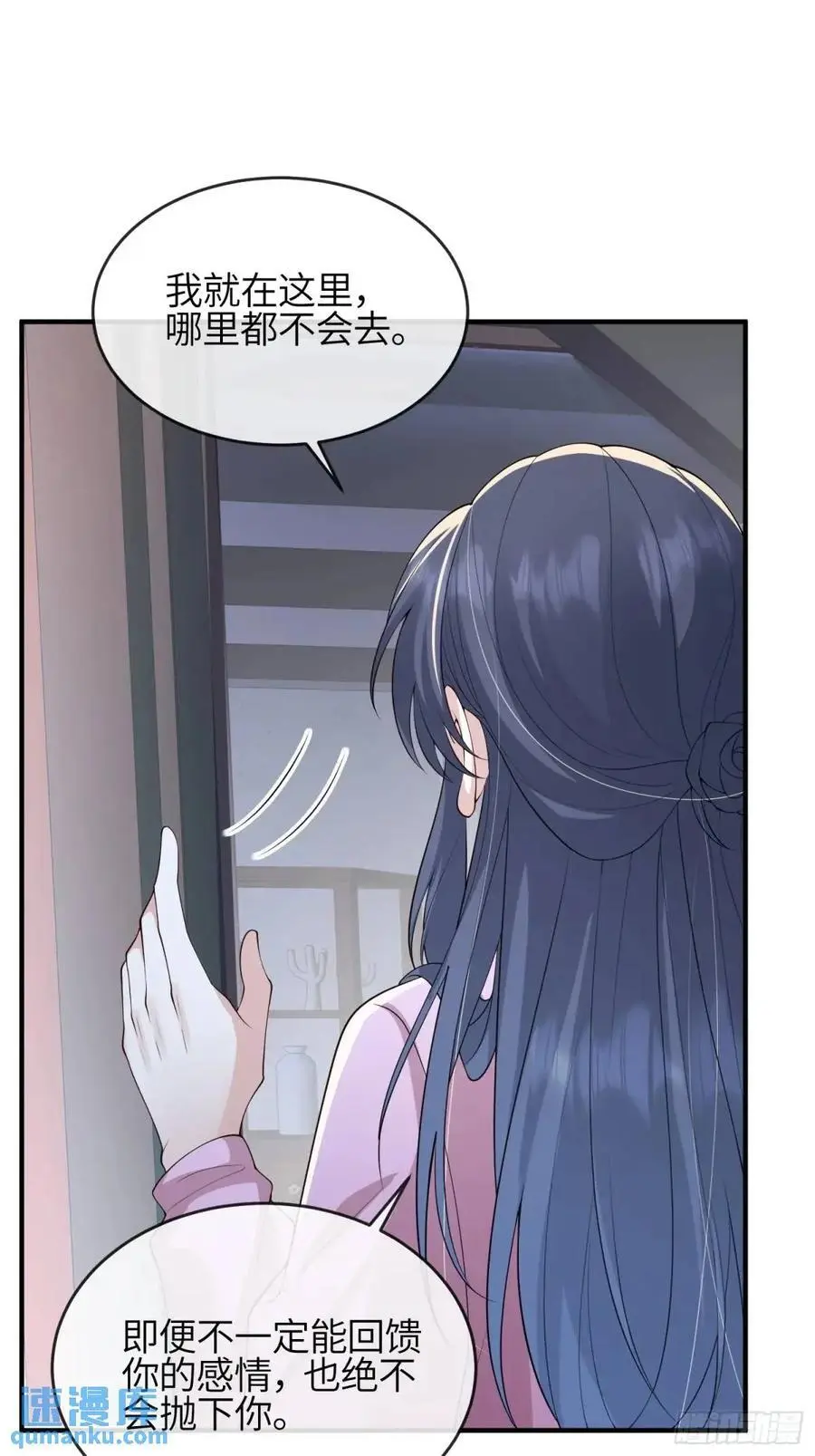 122 满脑子都是19