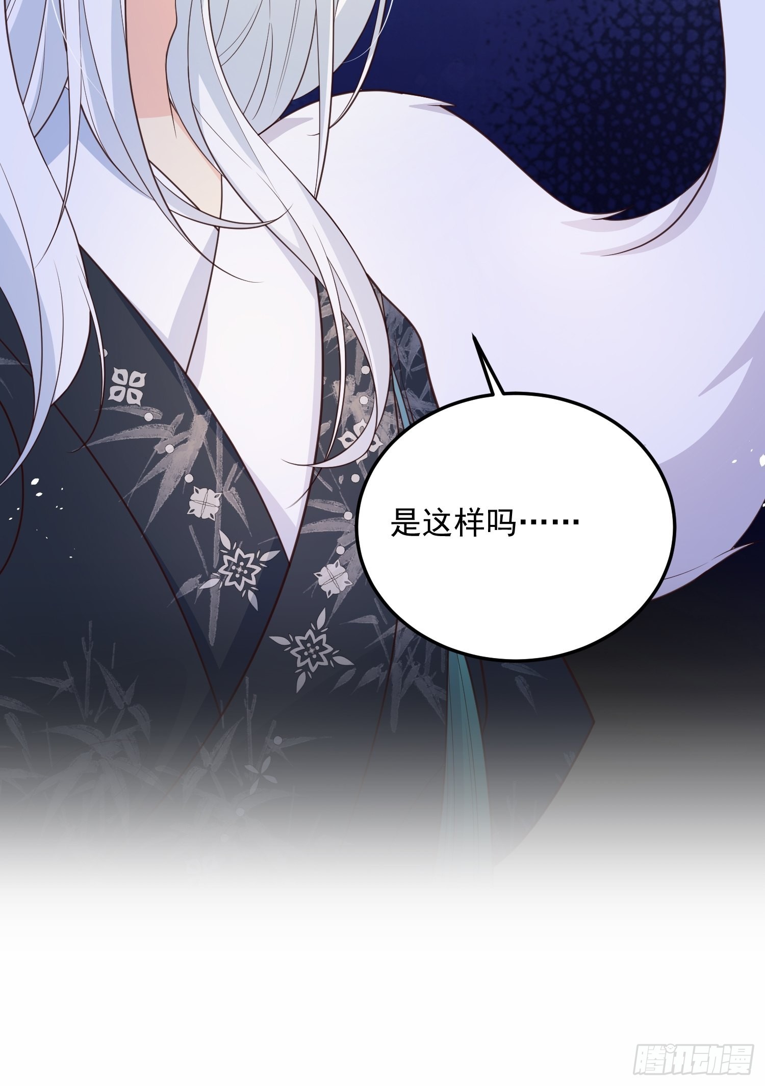 69锁链45
