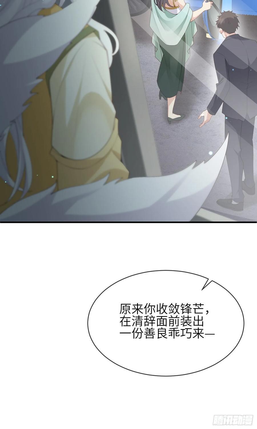 114 所图的38