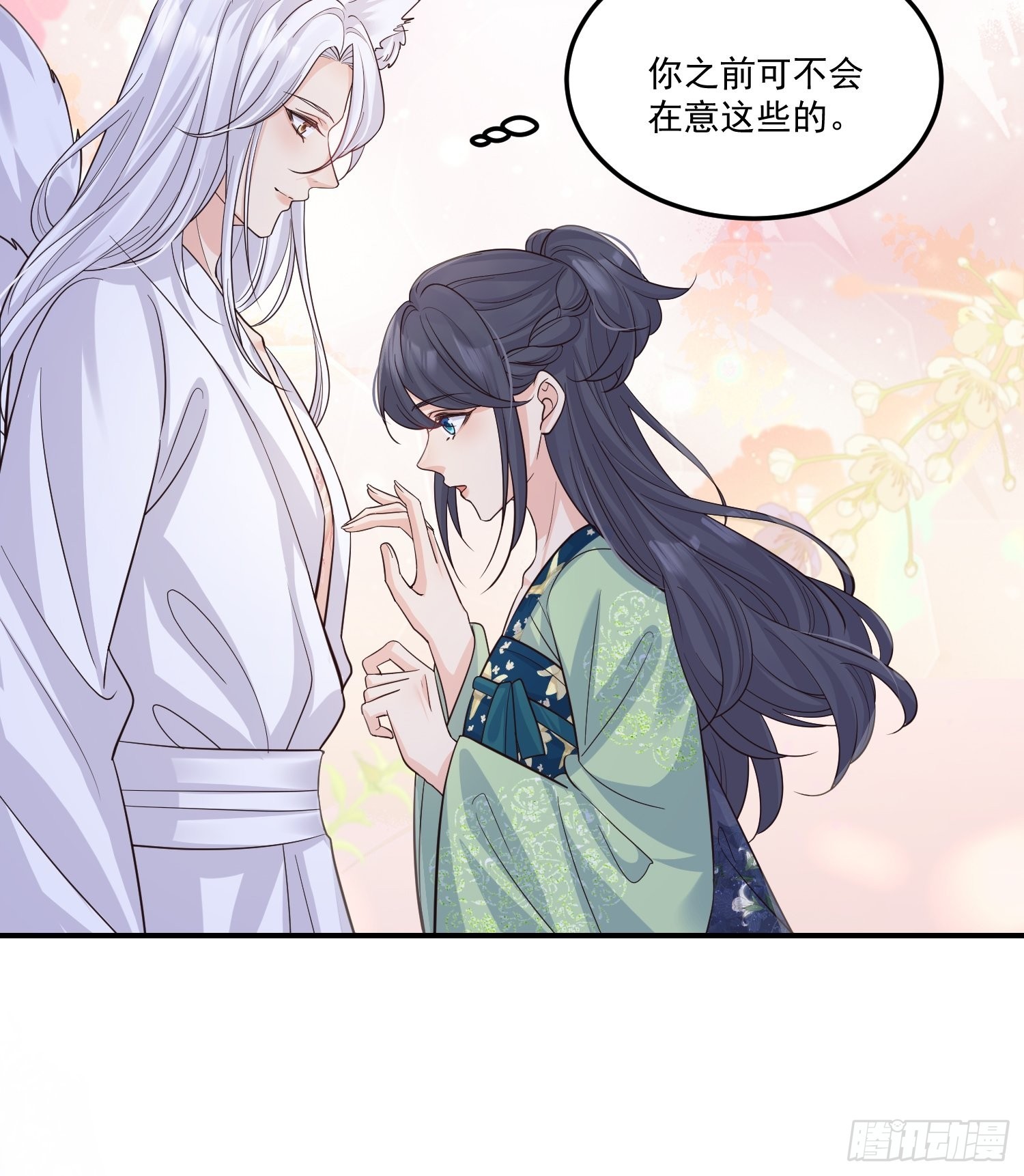 57我可以吗？12
