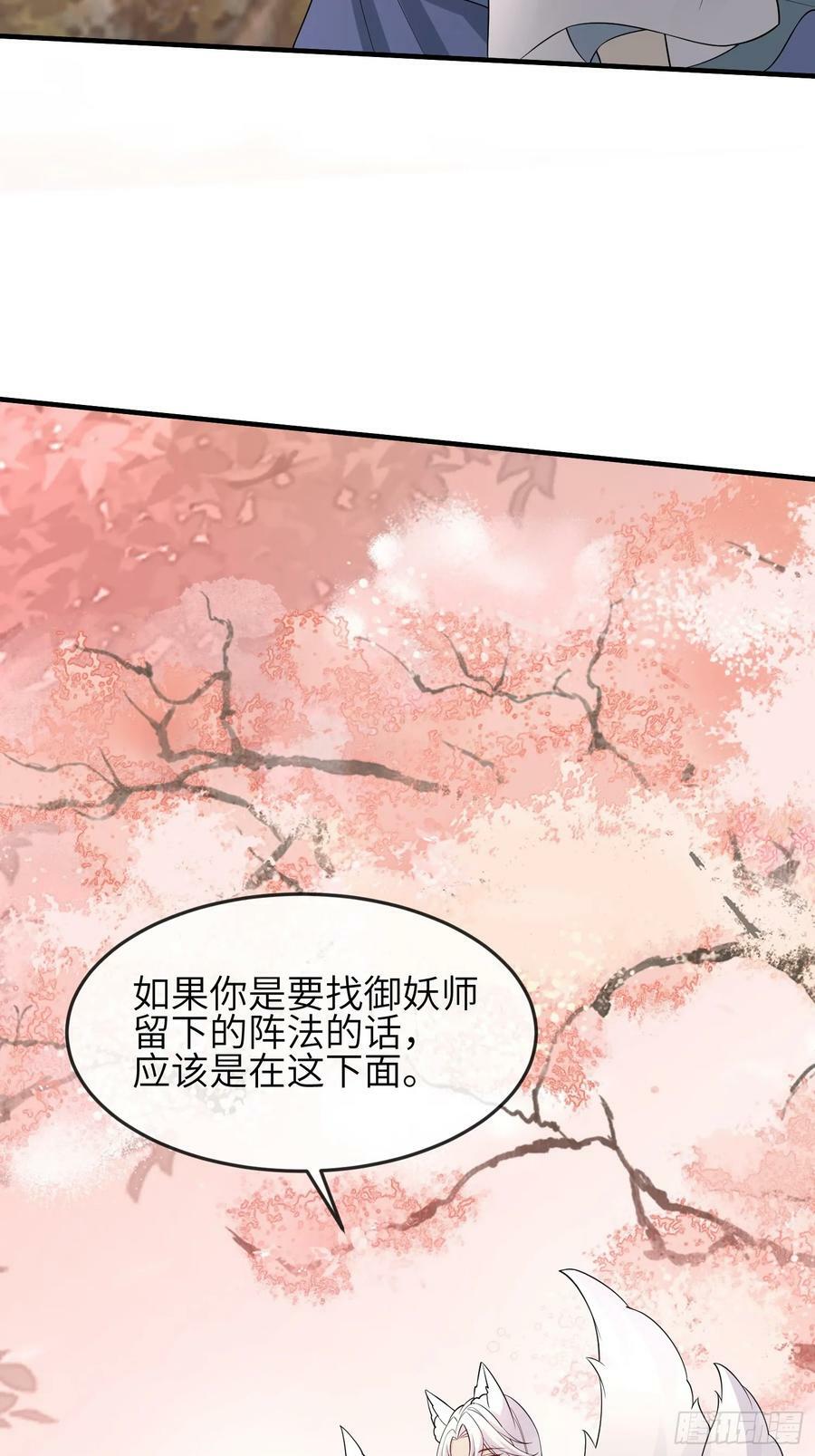 94 以后不会了41