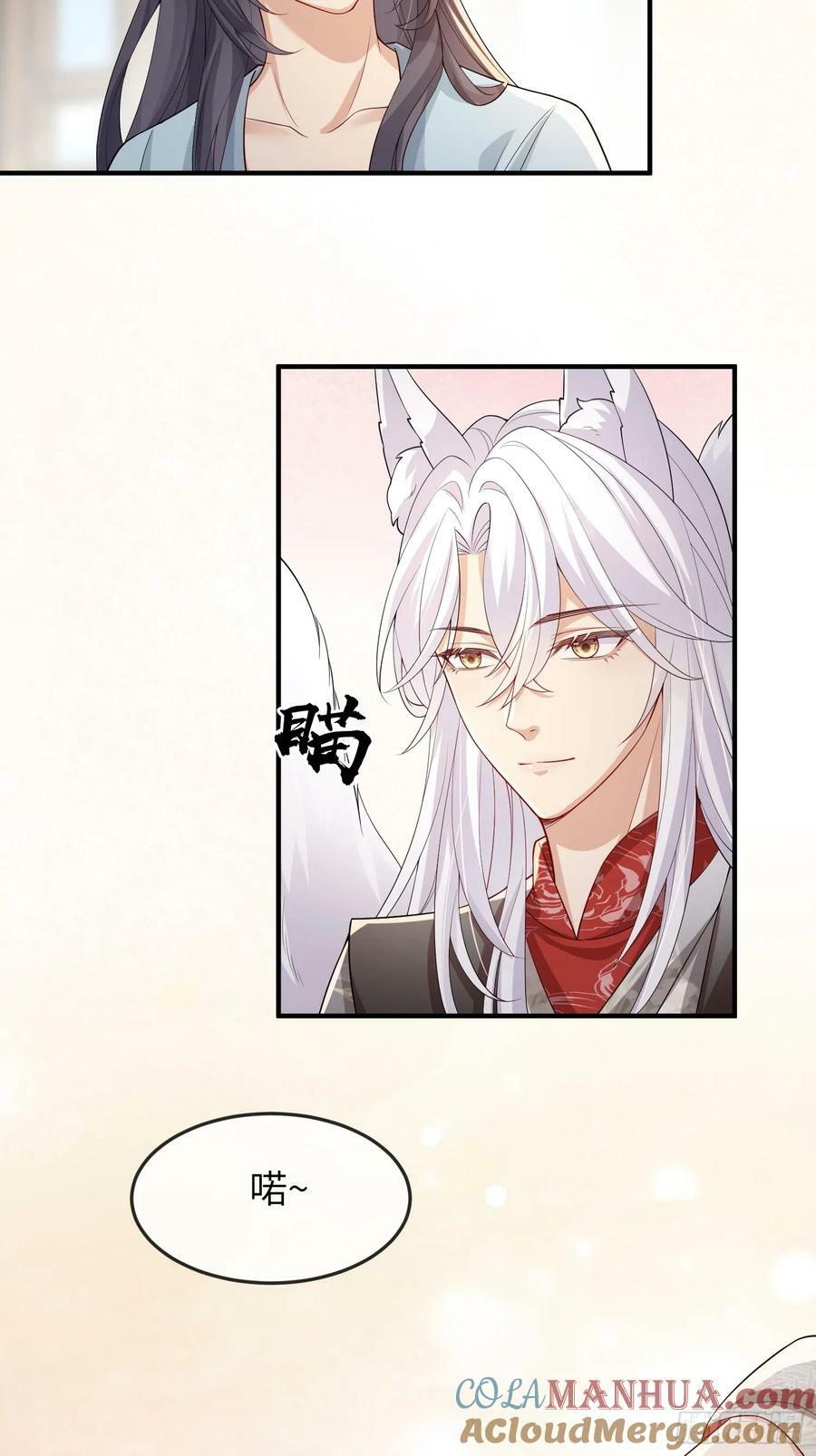 93 任凭吩咐4