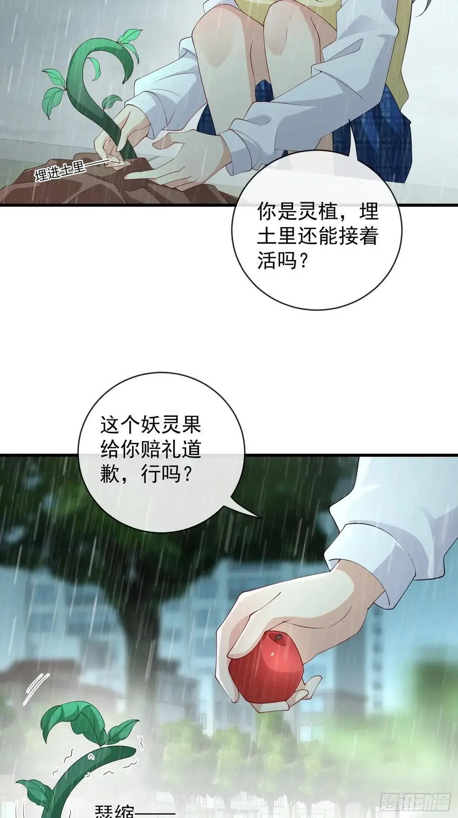 131 住脑！15