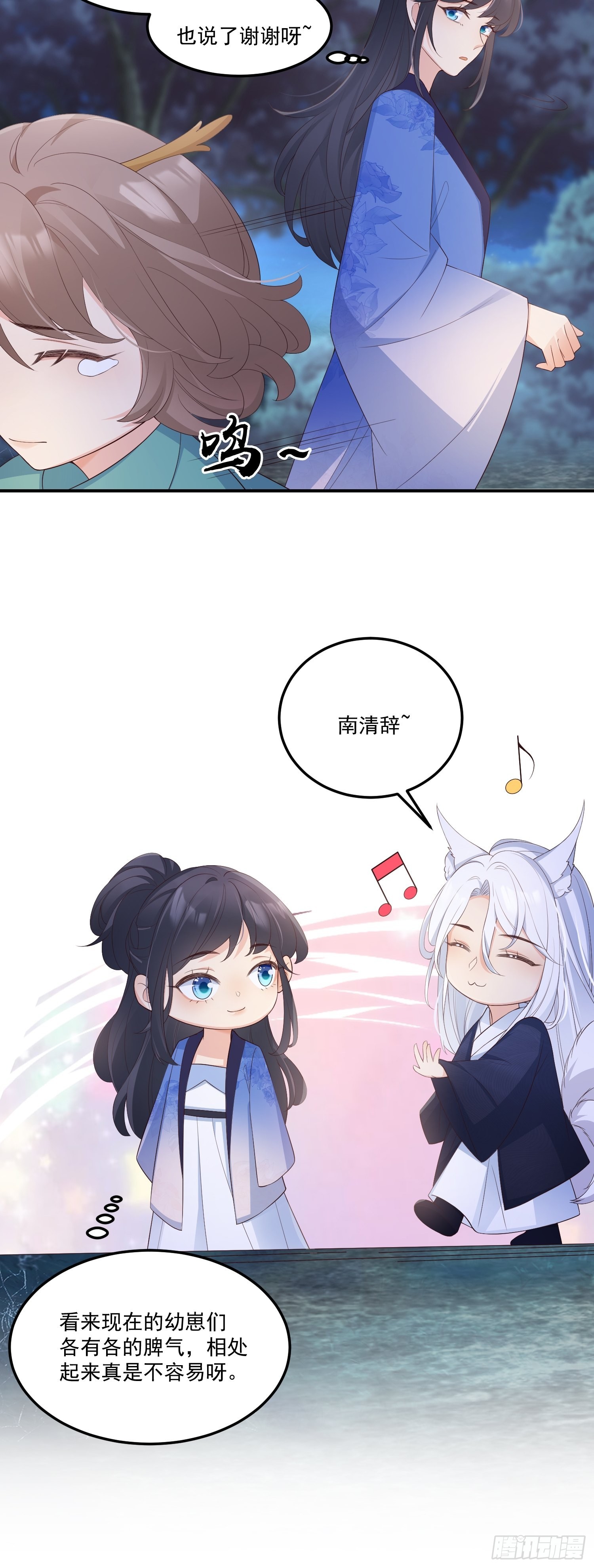 56各取所需33