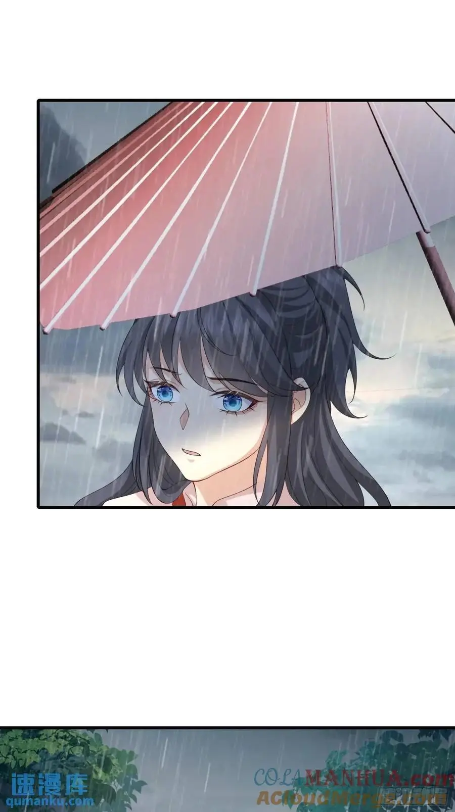 128 生气？不生气？18