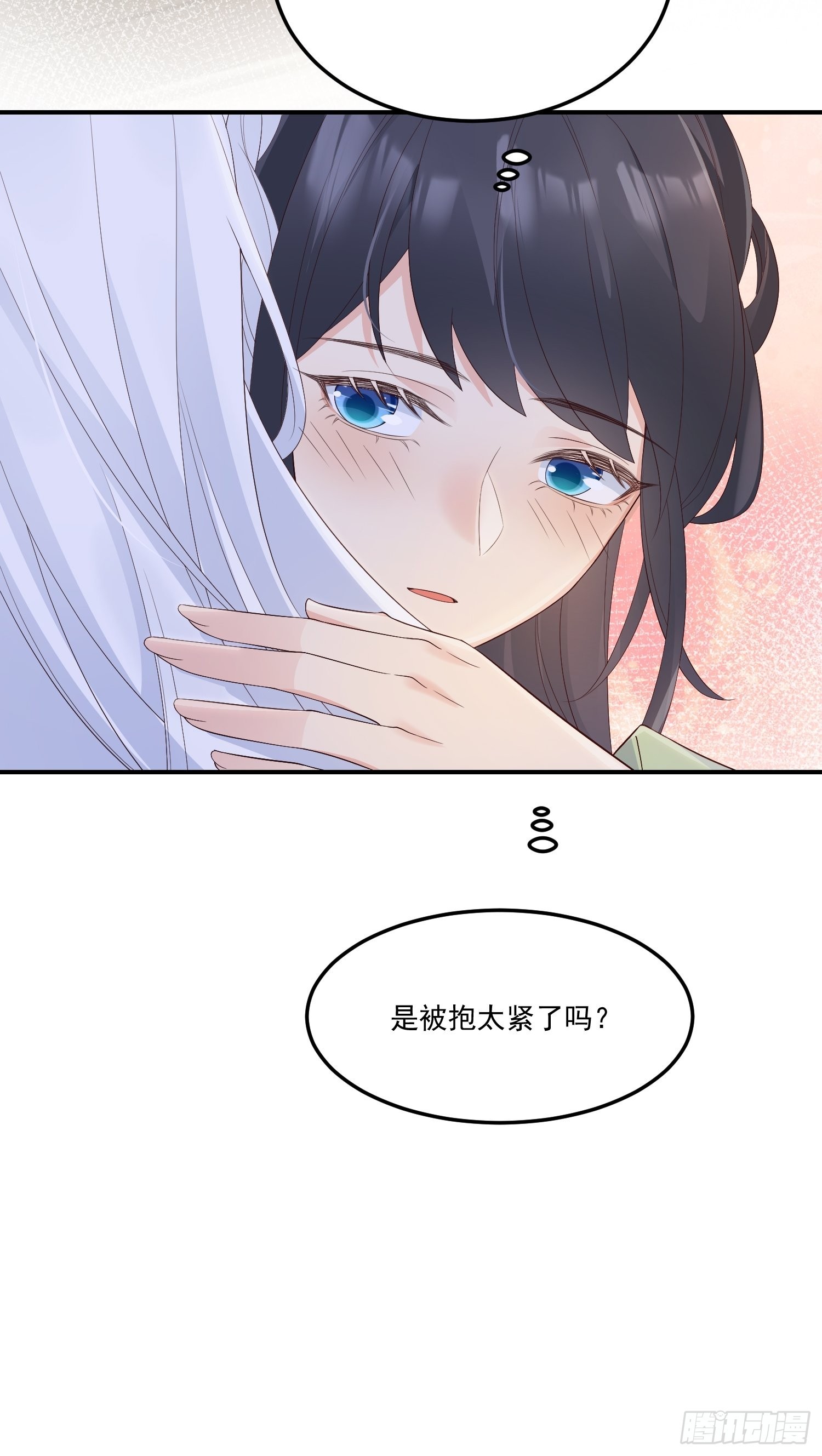 58奔小康20