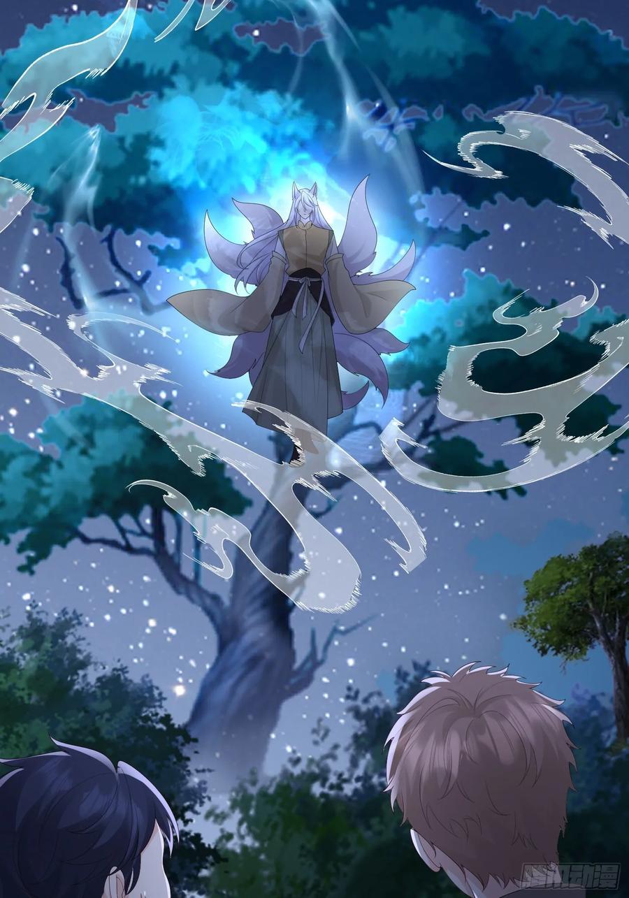 113 一直在35