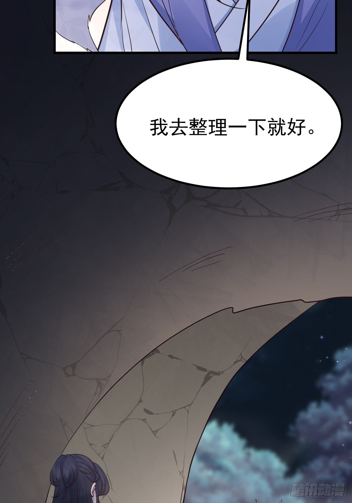 37都给你42