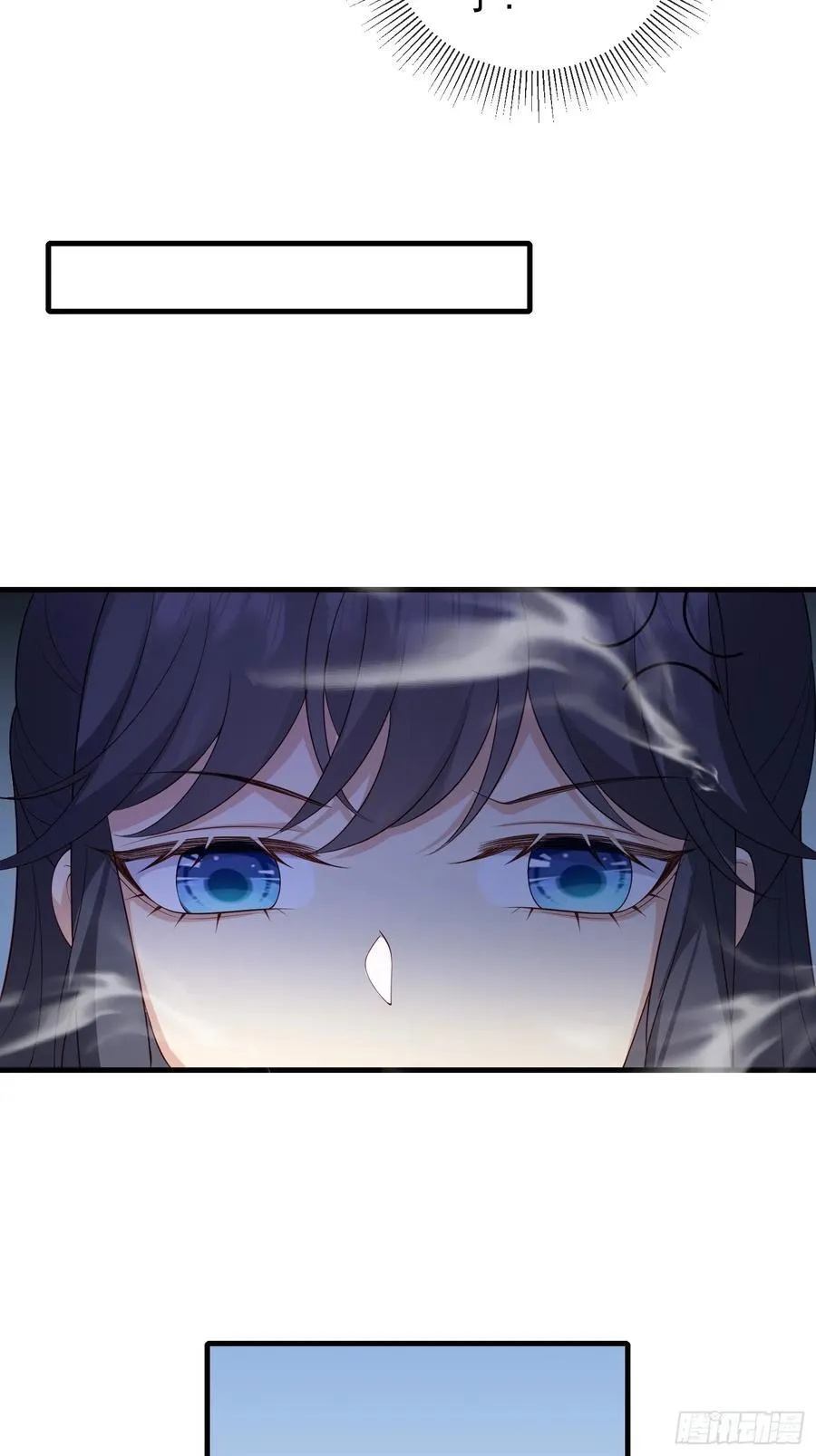 138 好巧19