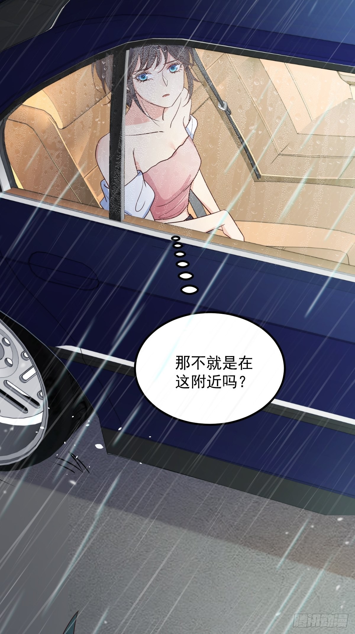 42异变起！6