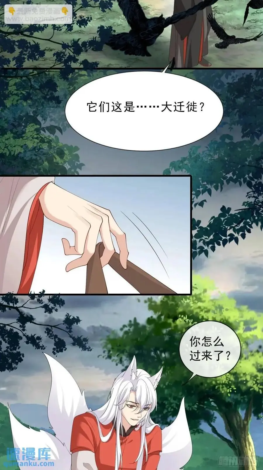 130 小毛病7