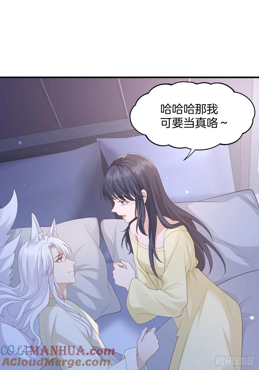 113 一直在24